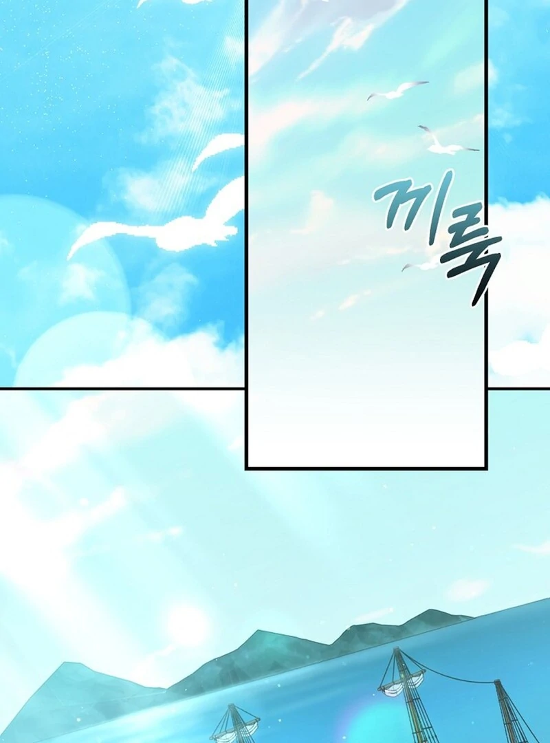 The Empress Wants To Avoid the Emperor Chapter 88 580 108