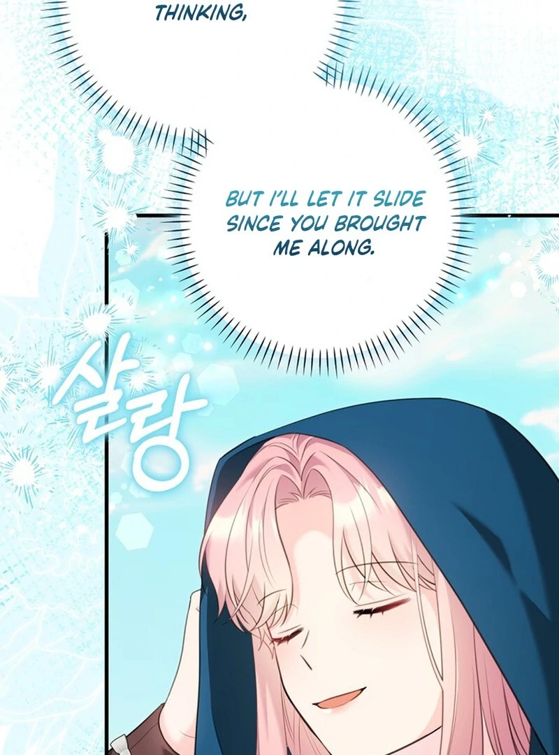 The Empress Wants To Avoid the Emperor Chapter 88 585 113