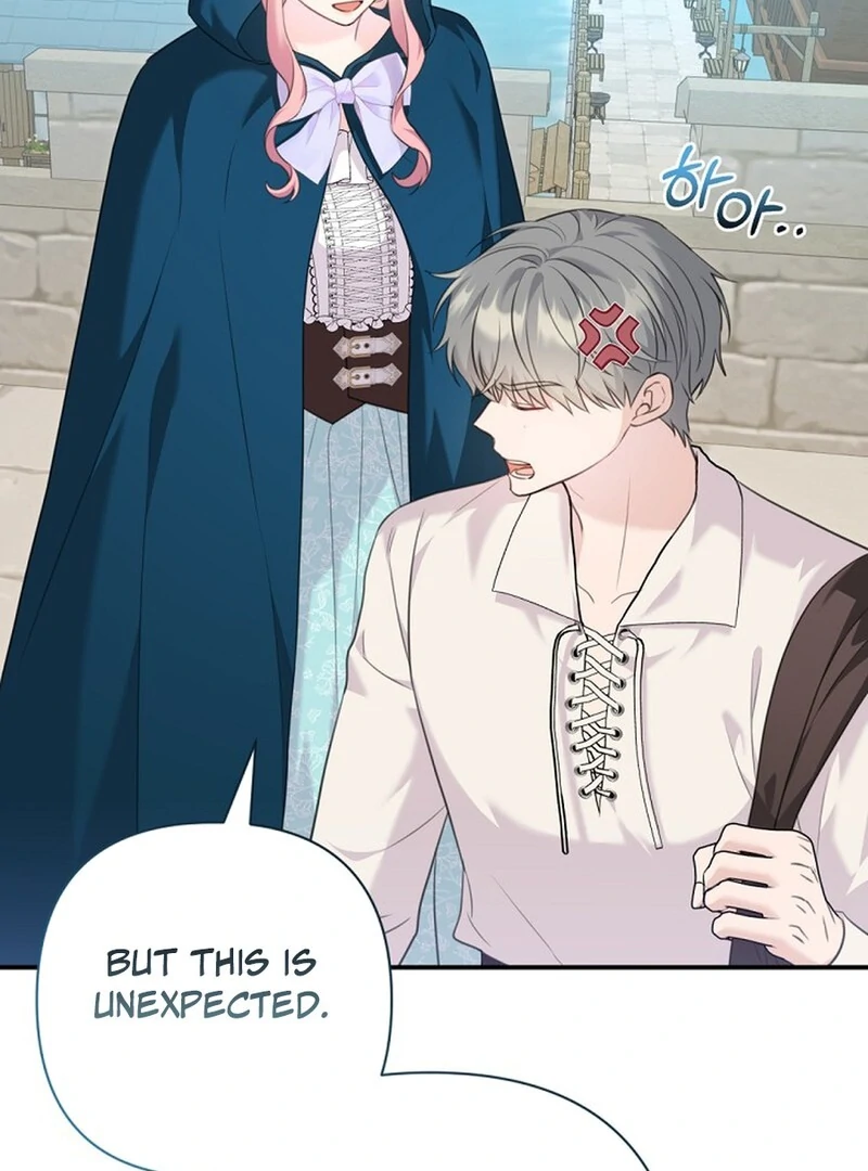 The Empress Wants To Avoid the Emperor Chapter 88 591 119