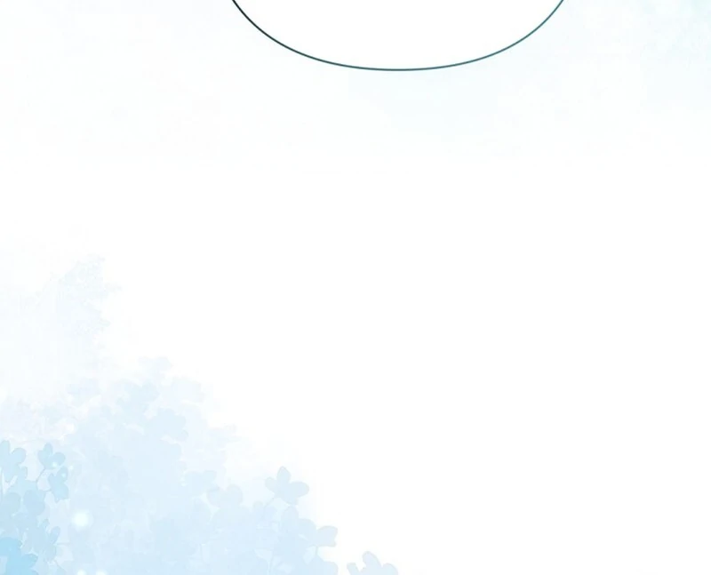 The Empress Wants To Avoid the Emperor Chapter 88 595 123