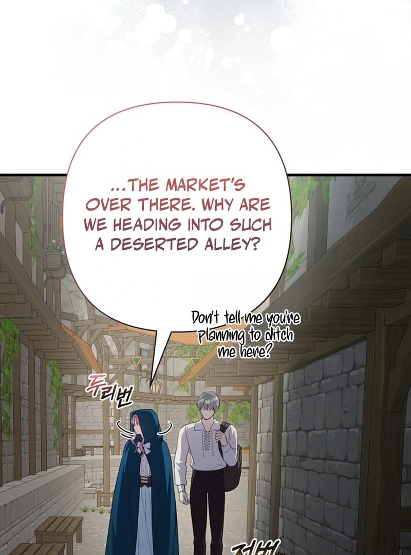 The Empress Wants To Avoid the Emperor Chapter 88 604 132