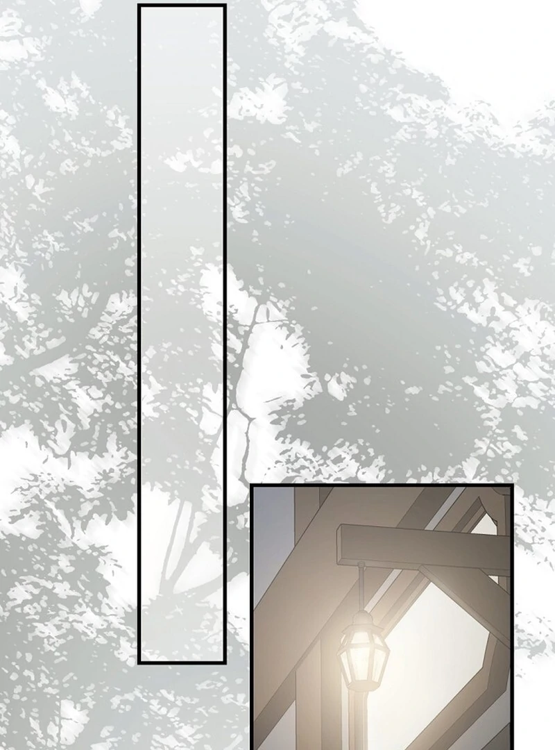 The Empress Wants To Avoid the Emperor Chapter 88 607 135