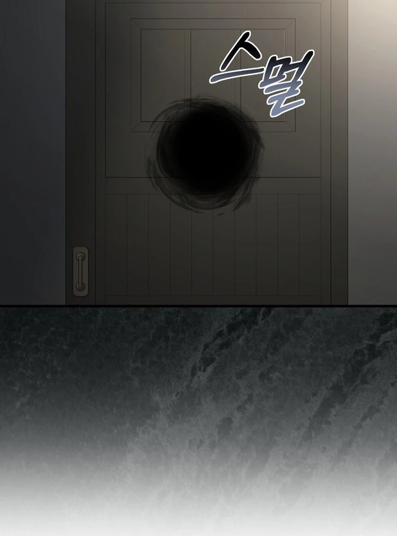 The Empress Wants To Avoid the Emperor Chapter 88 612 140