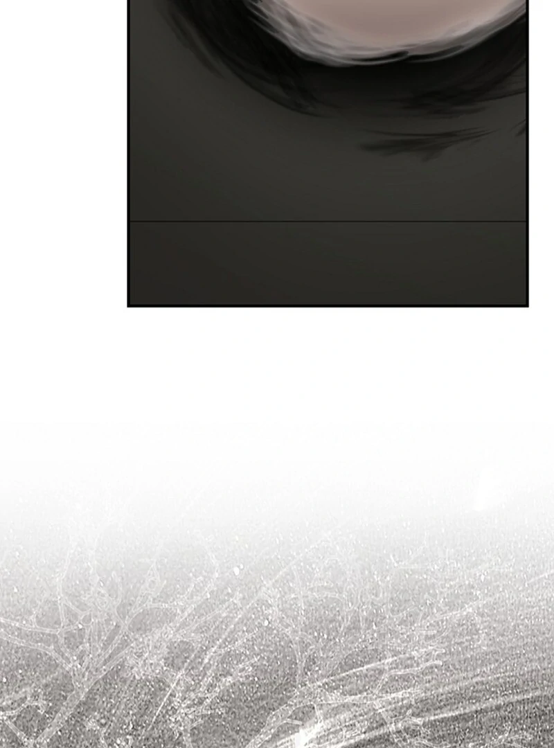 The Empress Wants To Avoid the Emperor Chapter 88 614 142