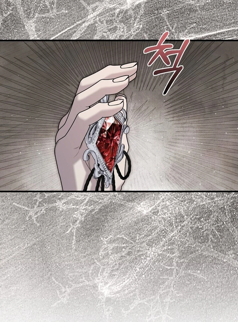 The Empress Wants To Avoid the Emperor Chapter 88 615 143