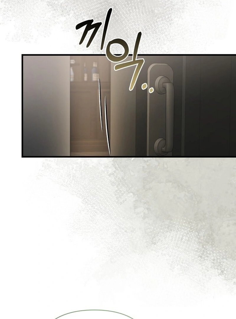 The Empress Wants To Avoid the Emperor Chapter 88 619 147