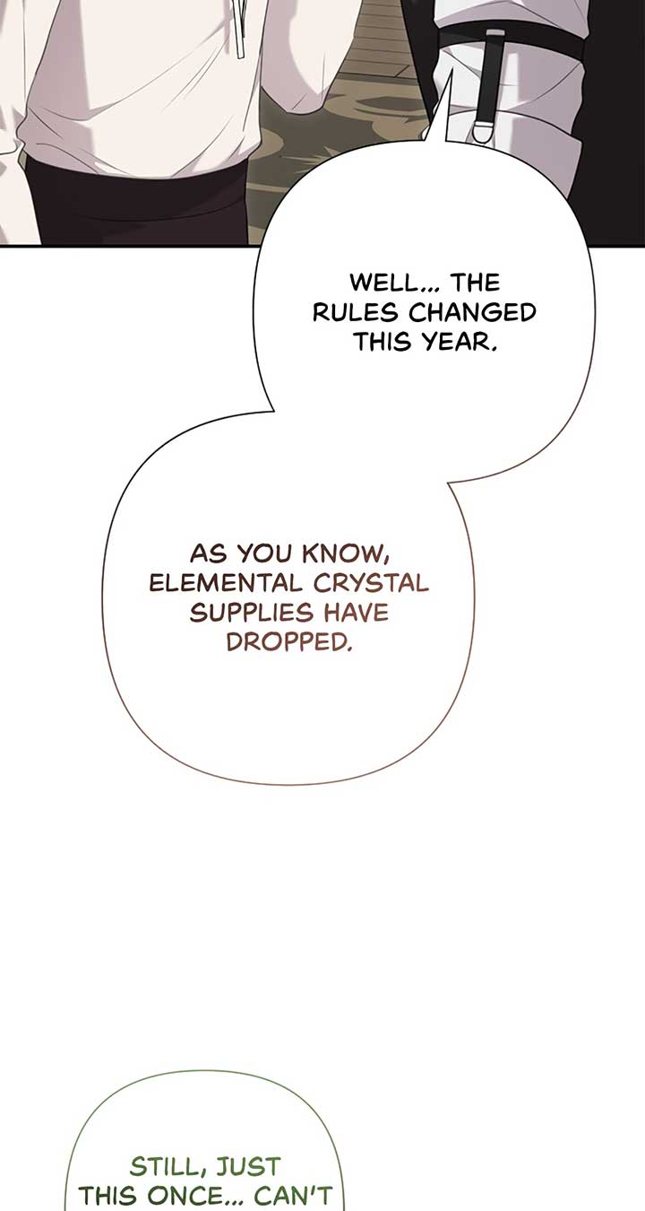 The Empress Wants To Avoid the Emperor Chapter 89 335 007