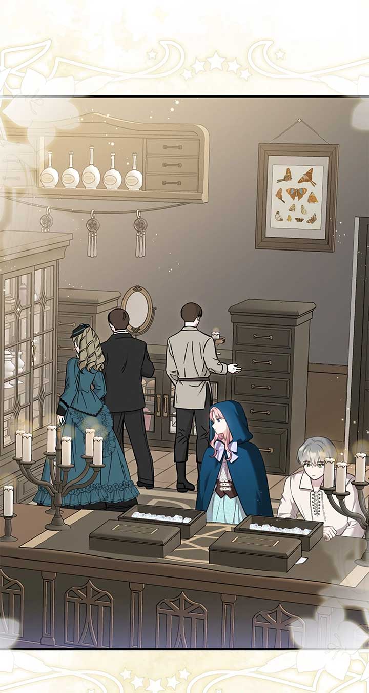 The Empress Wants To Avoid the Emperor Chapter 89 352 024