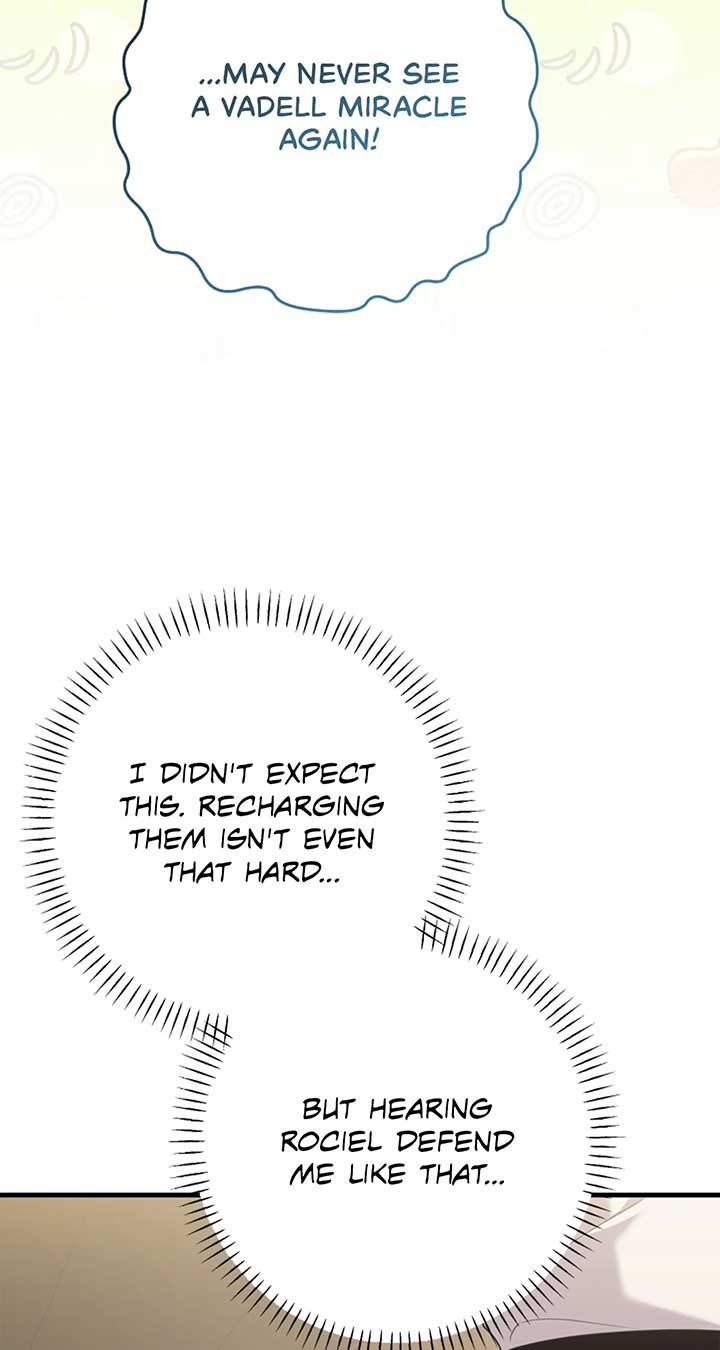 The Empress Wants To Avoid the Emperor Chapter 89 388 060