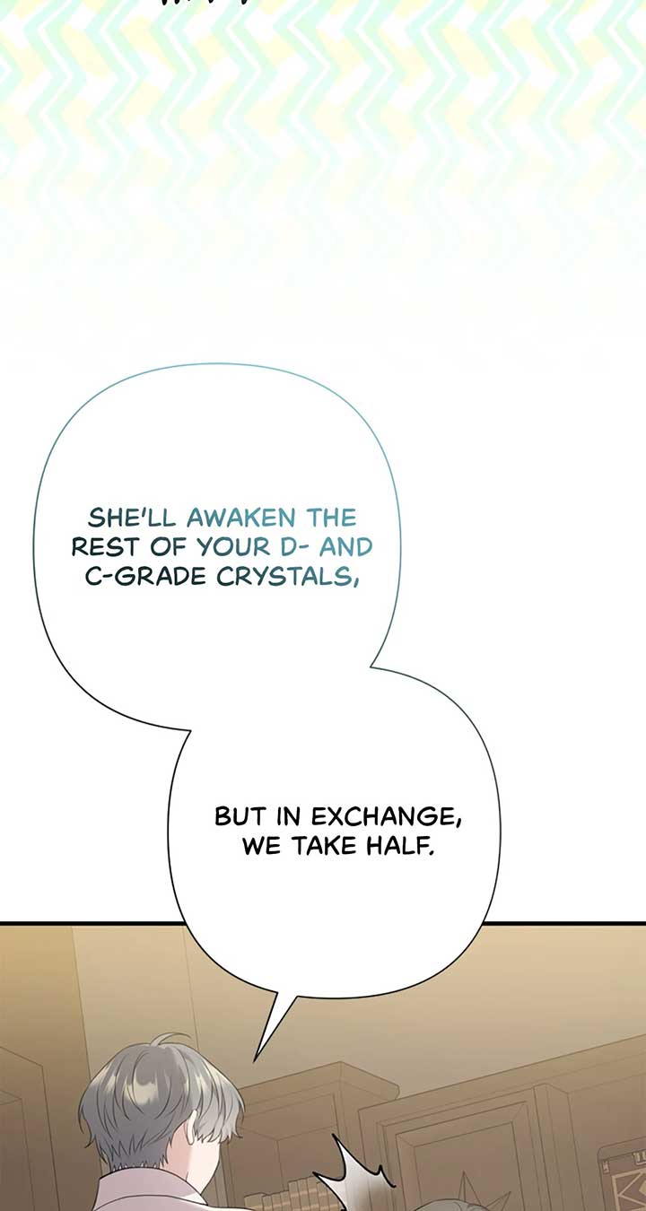 The Empress Wants To Avoid the Emperor Chapter 89 393 065