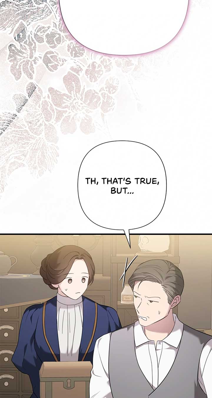 The Empress Wants To Avoid the Emperor Chapter 89 396 068