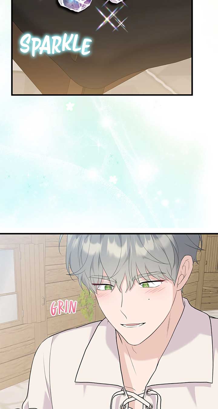 The Empress Wants To Avoid the Emperor Chapter 89 415 087