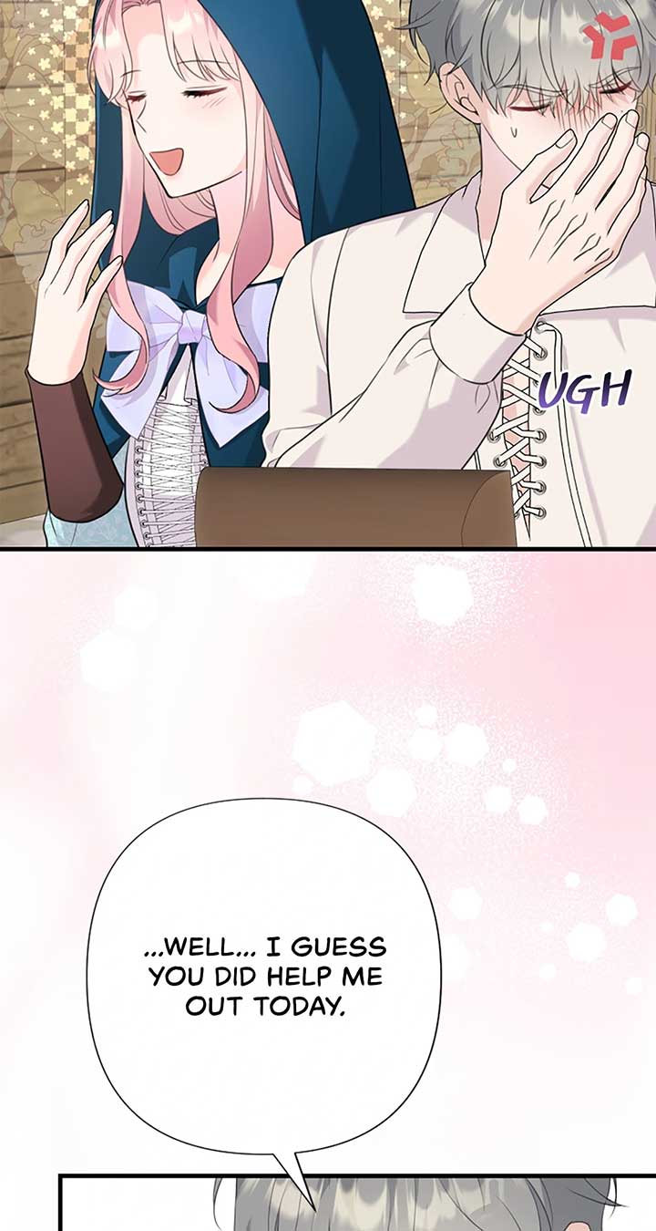 The Empress Wants To Avoid the Emperor Chapter 89 425 097