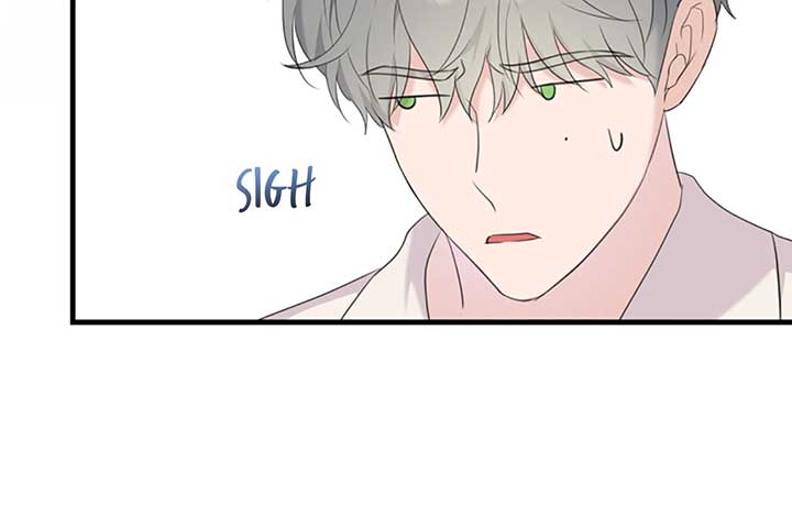 The Empress Wants To Avoid the Emperor Chapter 89 426 098