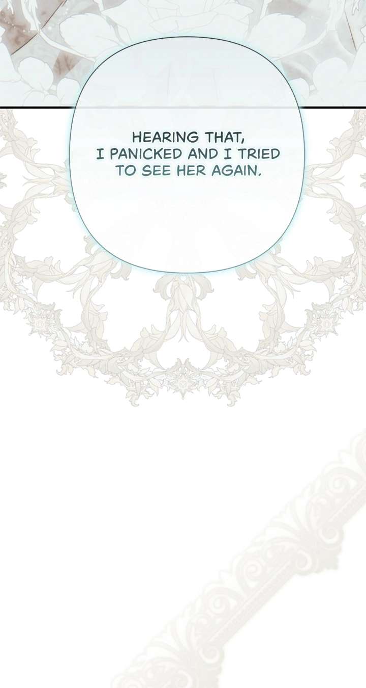 The Empress Wants To Avoid the Emperor Chapter 92 411 041