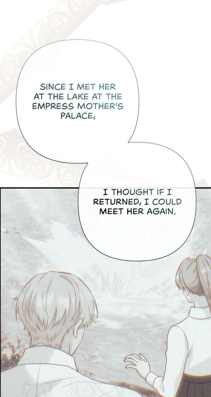 The Empress Wants To Avoid the Emperor Chapter 92 412 042