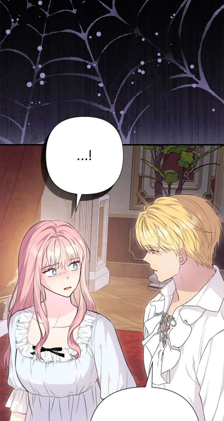 The Empress Wants To Avoid the Emperor Chapter 92 455 085