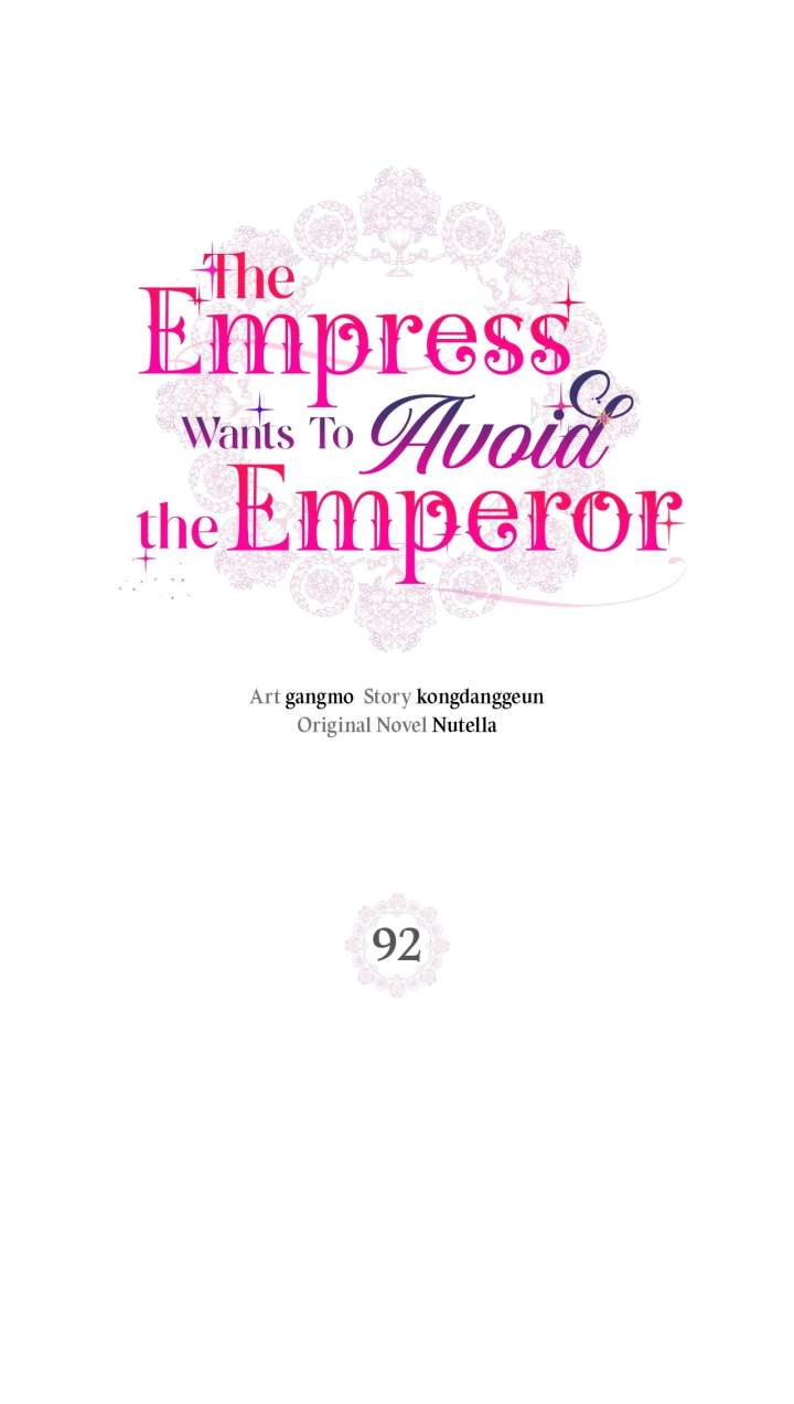 The Empress Wants To Avoid the Emperor Chapter 92 476 106