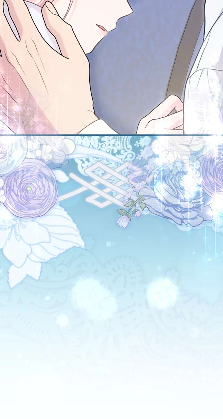 The Empress Wants To Avoid the Emperor Chapter 92 488 118