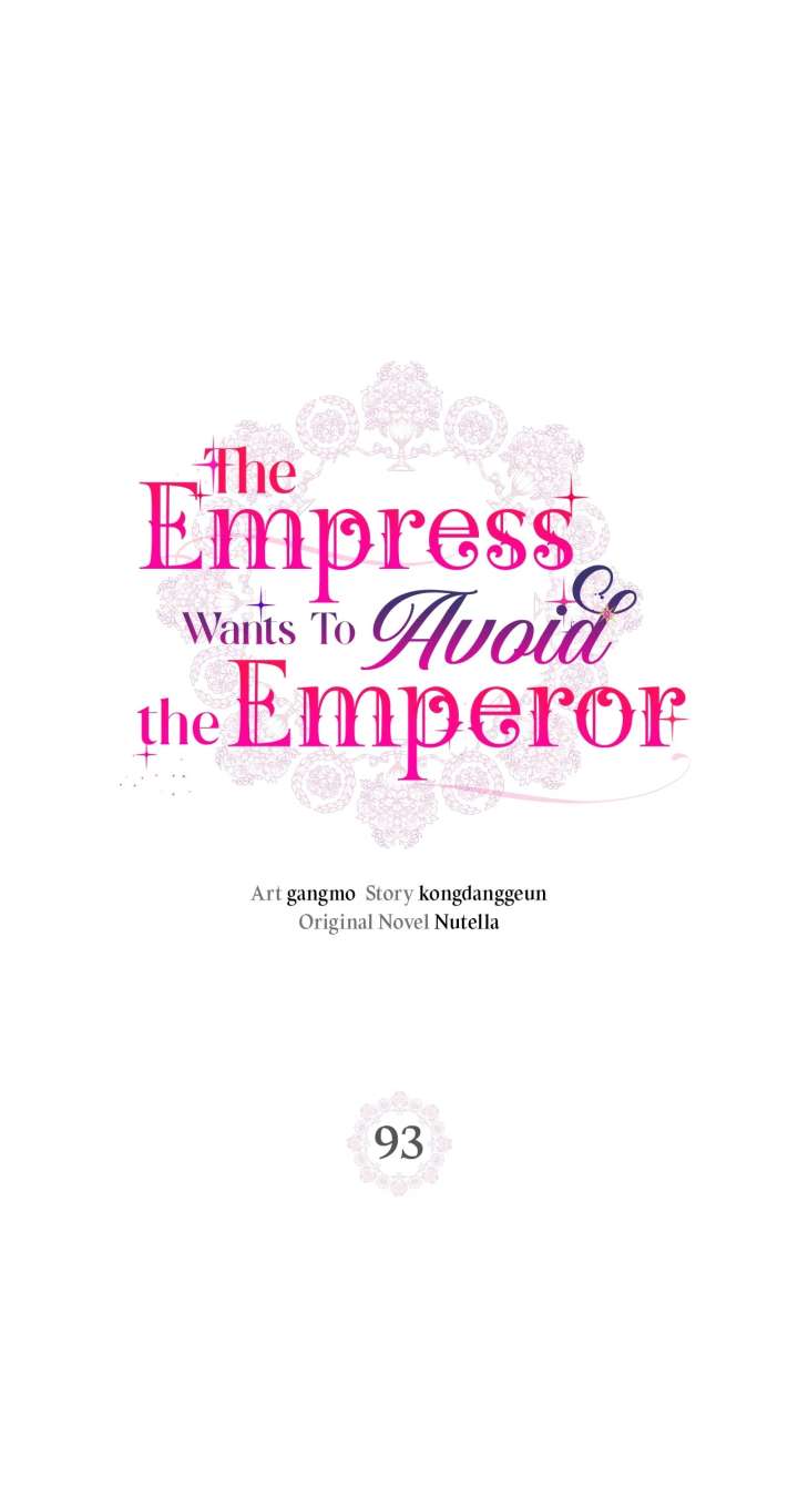 The Empress Wants To Avoid the Emperor Chapter 93 365 002