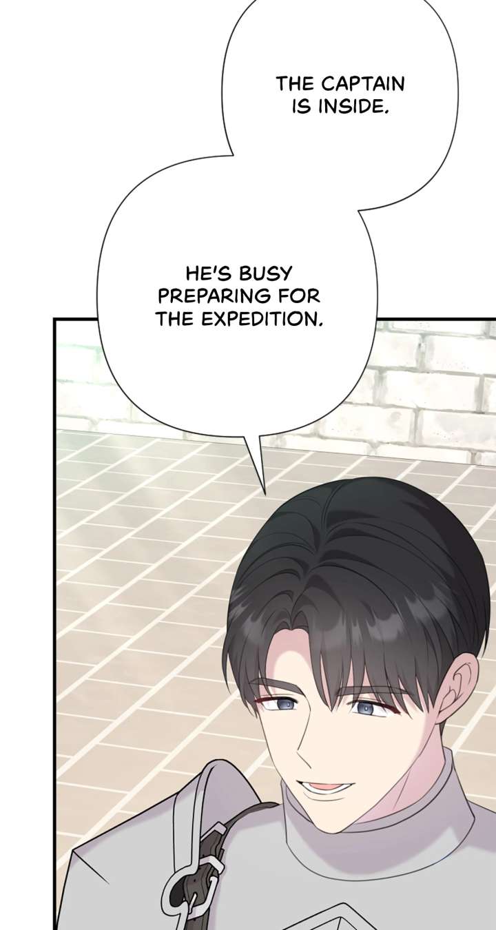 The Empress Wants To Avoid the Emperor Chapter 93 380 017