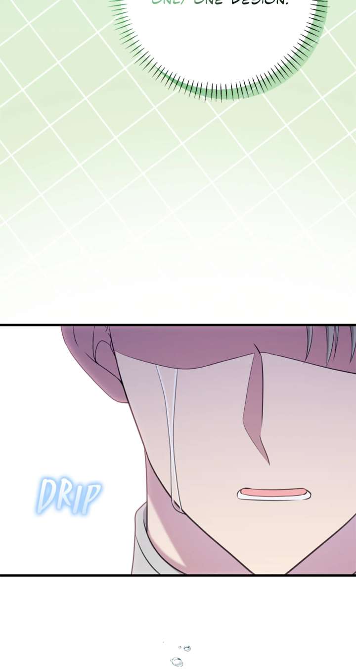 The Empress Wants To Avoid the Emperor Chapter 93 406 043