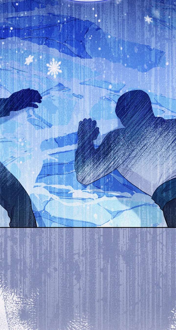 The Empress Wants To Avoid the Emperor Chapter 93 435 072