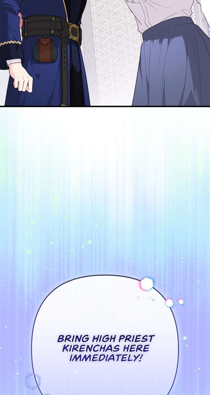 The Empress Wants To Avoid the Emperor Chapter 93 442 079