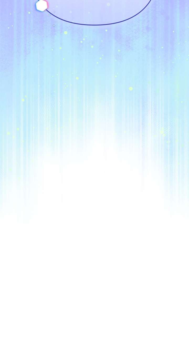 The Empress Wants To Avoid the Emperor Chapter 93 443 080