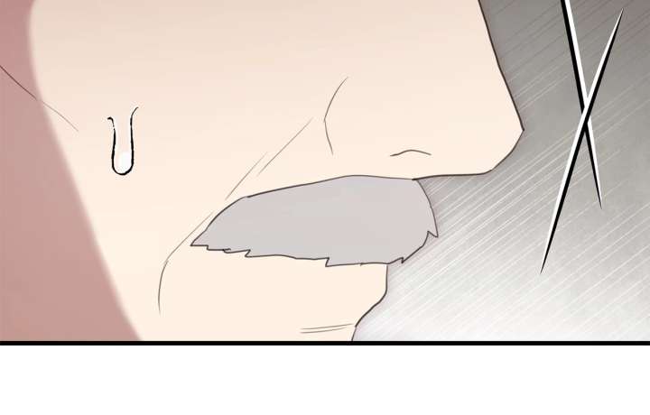 The Empress Wants To Avoid the Emperor Chapter 94 375 011