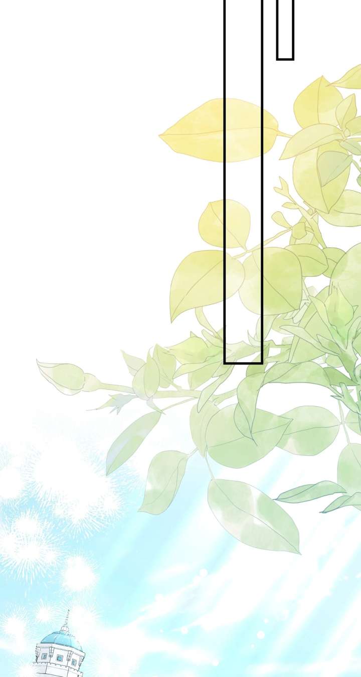 The Empress Wants To Avoid the Emperor Chapter 94 380 016