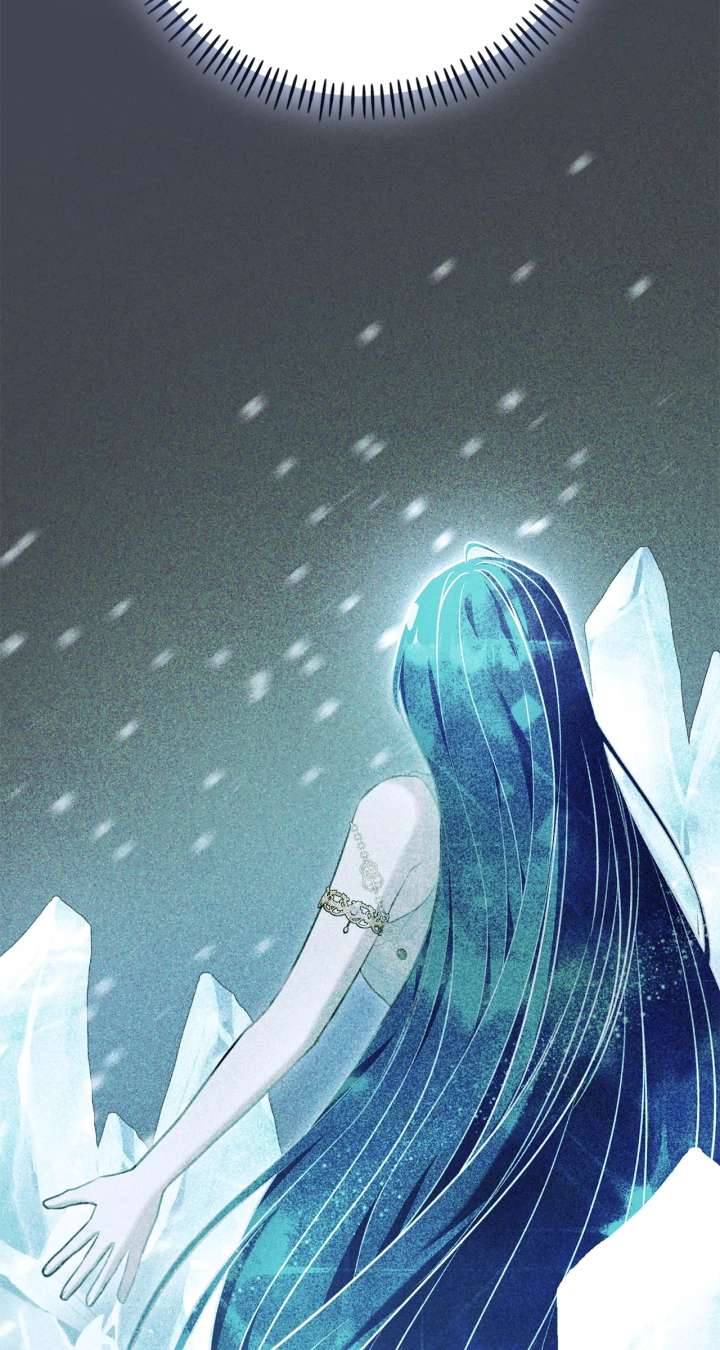 The Empress Wants To Avoid the Emperor Chapter 94 389 025