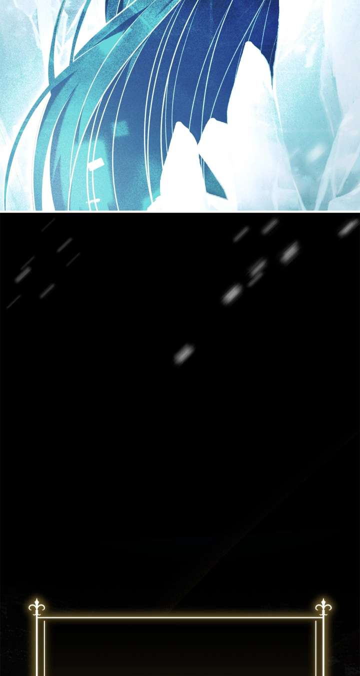 The Empress Wants To Avoid the Emperor Chapter 94 390 026