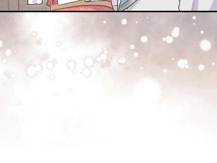 The Empress Wants To Avoid the Emperor Chapter 94 402 038