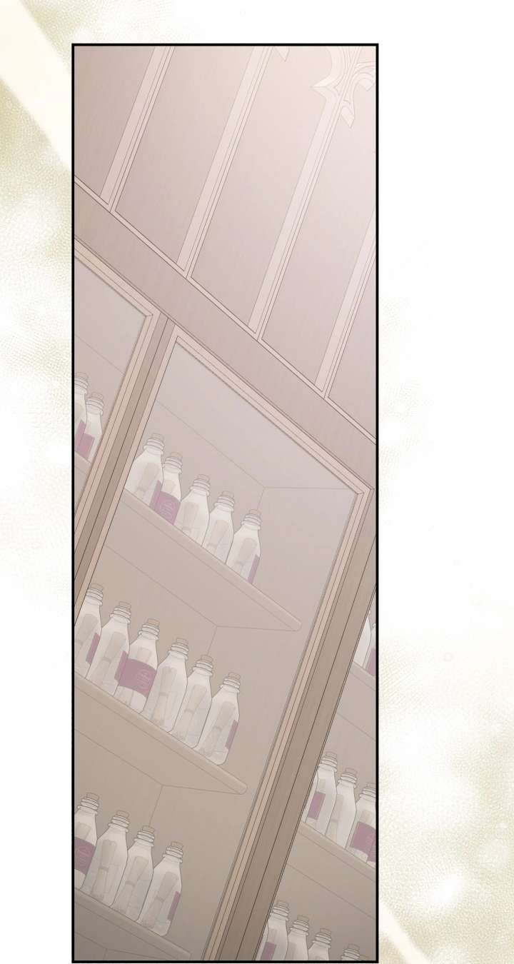 The Empress Wants To Avoid the Emperor Chapter 94 404 040