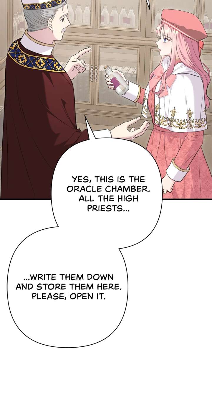 The Empress Wants To Avoid the Emperor Chapter 94 410 046