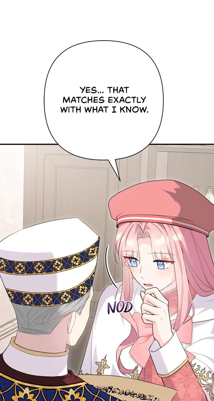 The Empress Wants To Avoid the Emperor Chapter 94 421 057