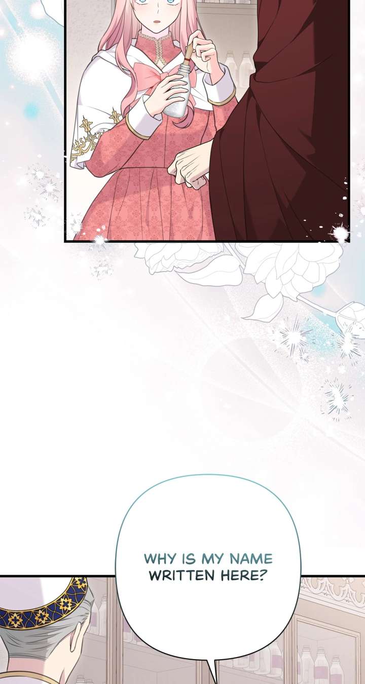 The Empress Wants To Avoid the Emperor Chapter 94 423 059