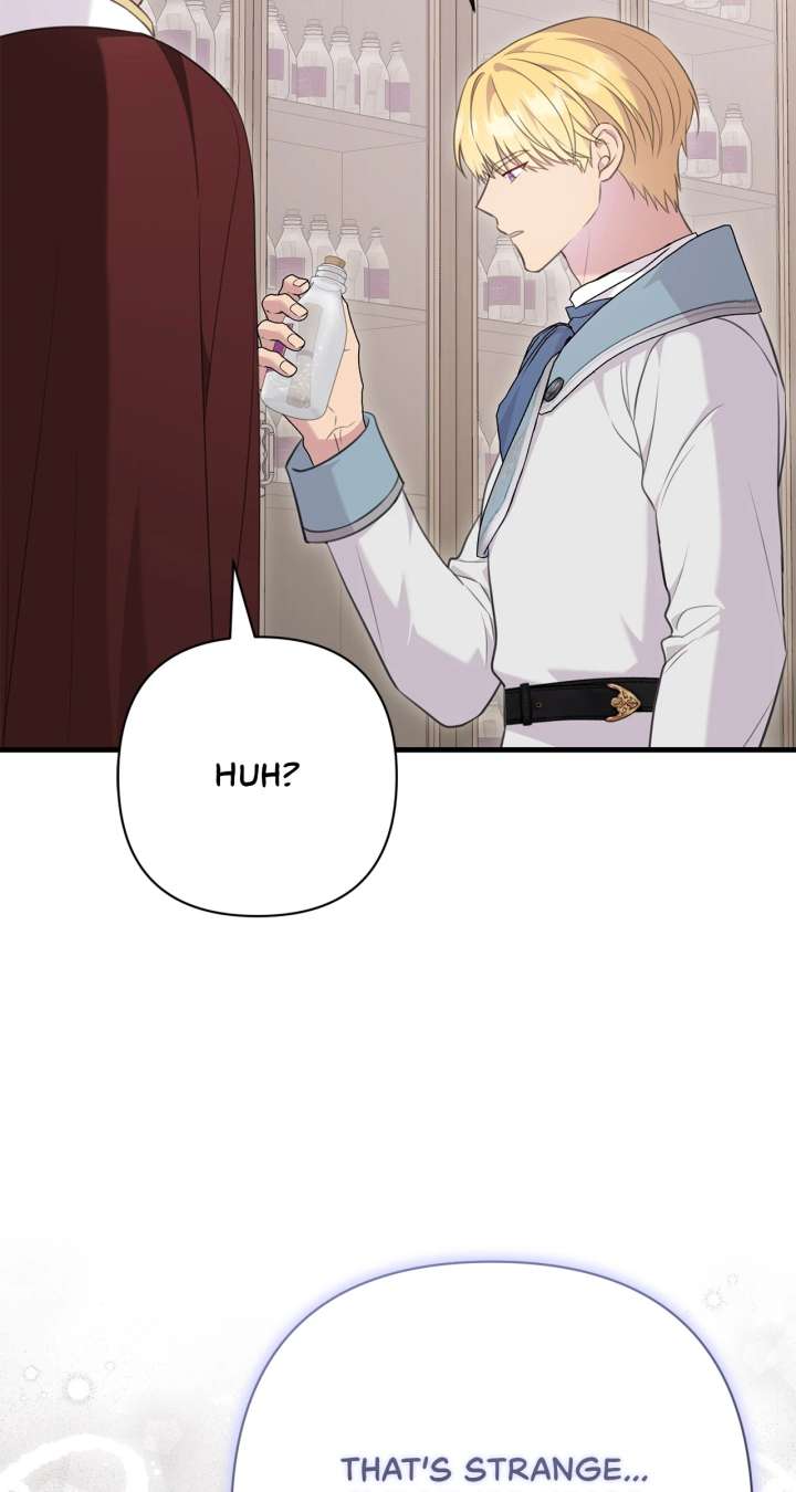 The Empress Wants To Avoid the Emperor Chapter 94 424 060