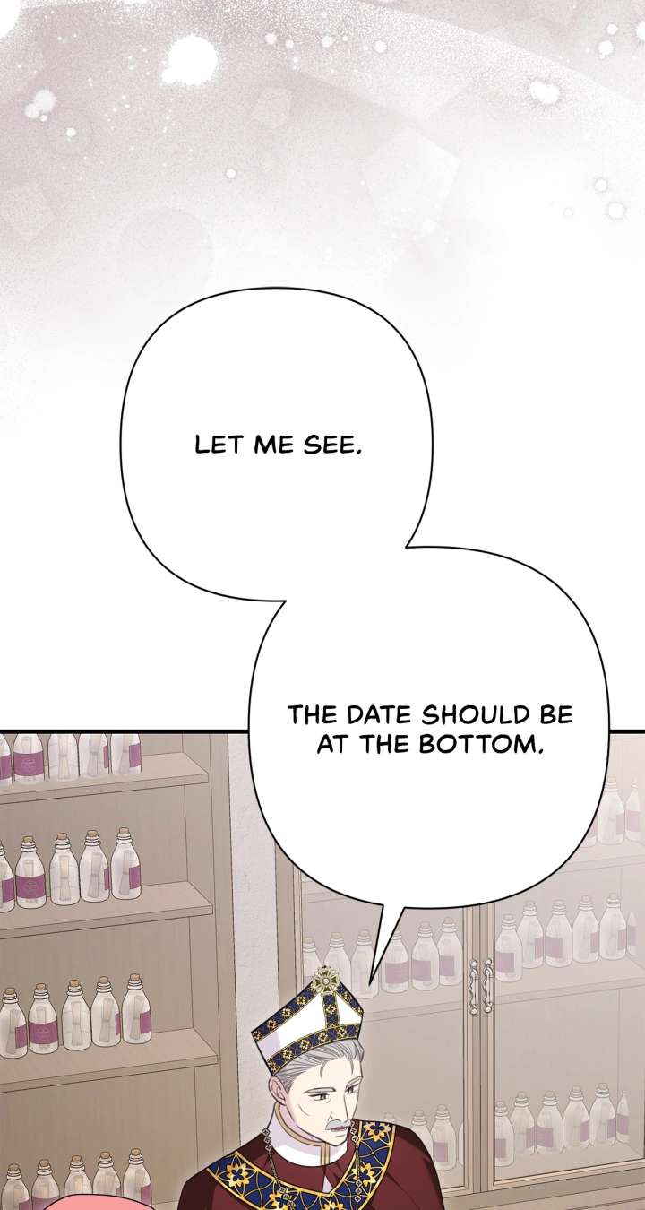 The Empress Wants To Avoid the Emperor Chapter 94 426 062