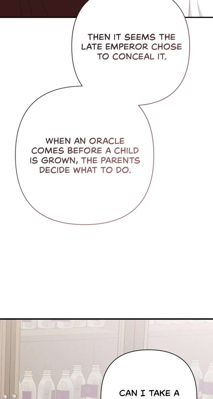 The Empress Wants To Avoid the Emperor Chapter 94 430 066