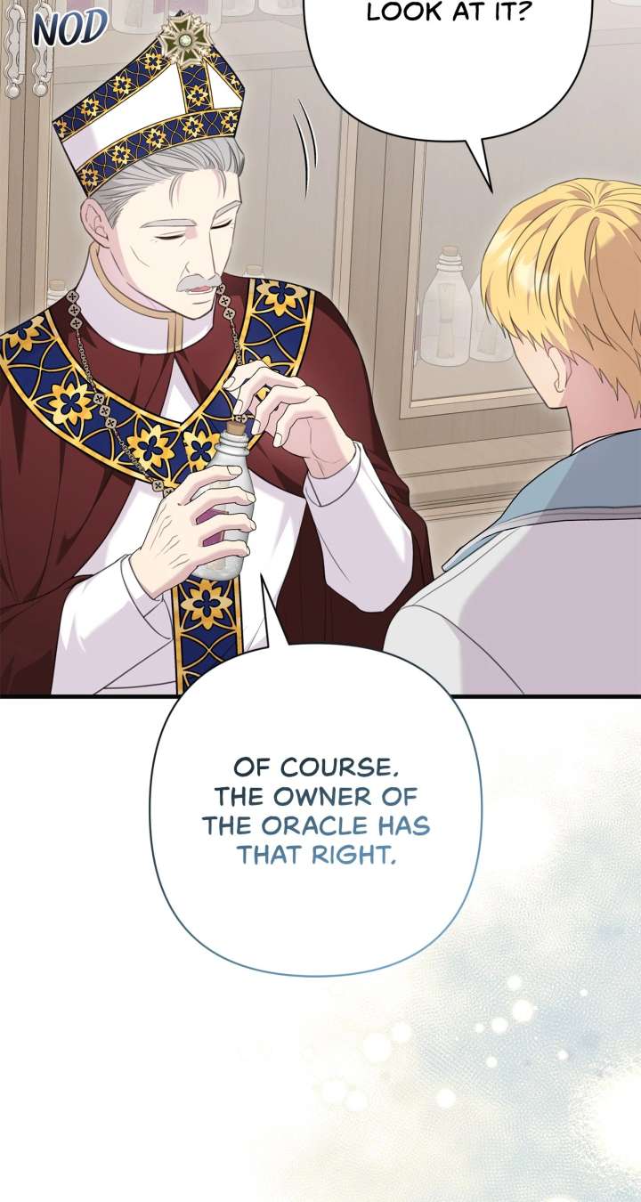 The Empress Wants To Avoid the Emperor Chapter 94 431 067