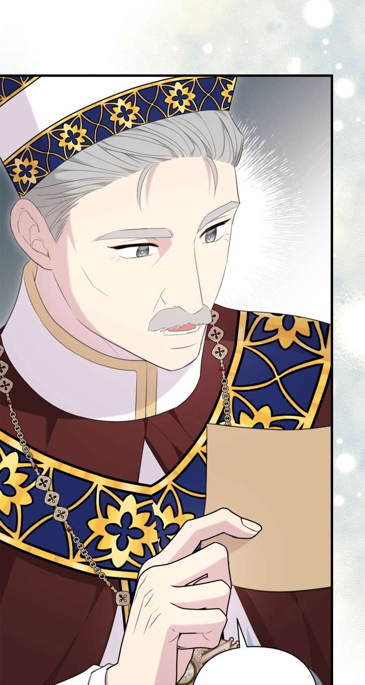 The Empress Wants To Avoid the Emperor Chapter 94 432 068