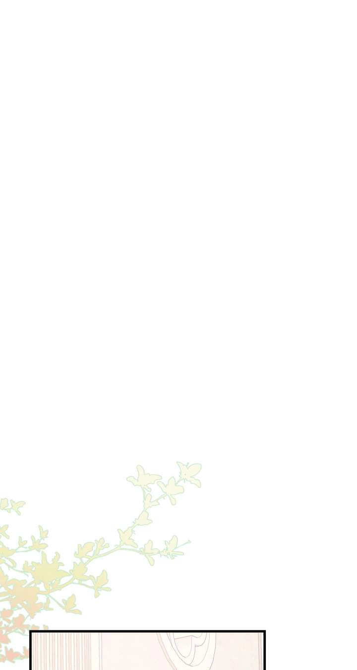 The Empress Wants To Avoid the Emperor Chapter 94 442 078