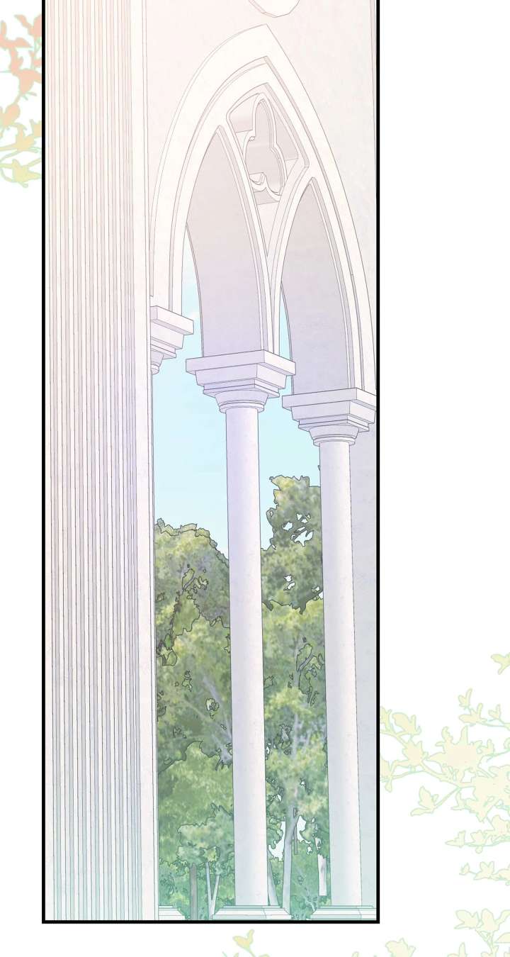 The Empress Wants To Avoid the Emperor Chapter 94 443 079