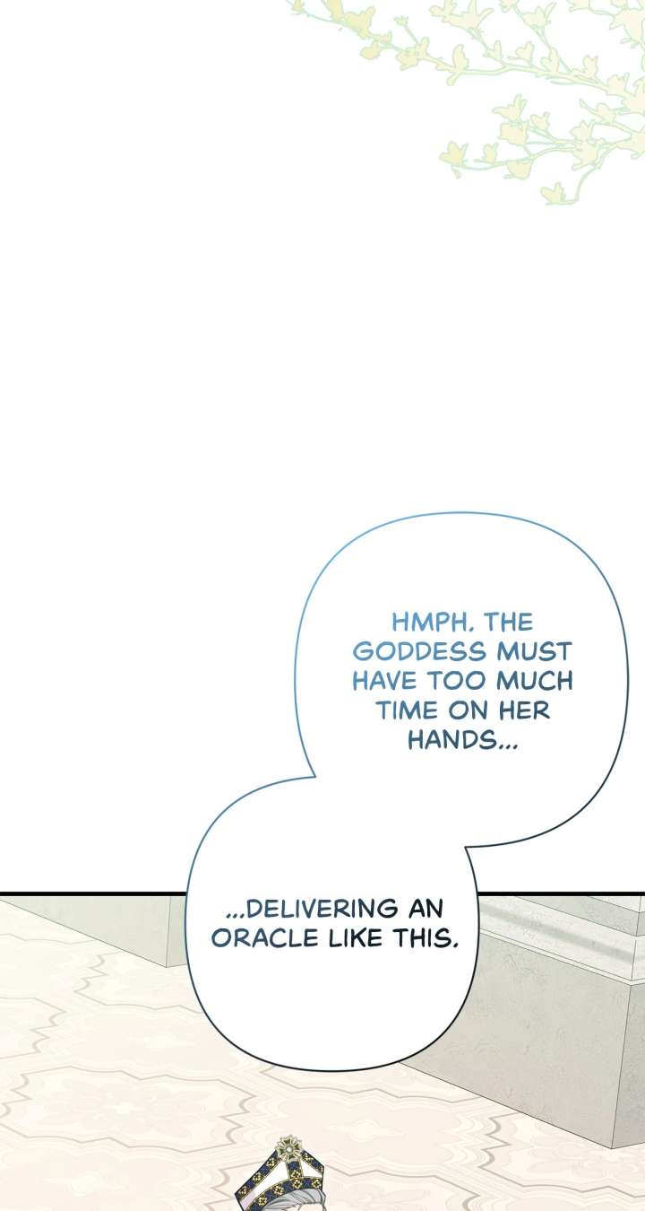 The Empress Wants To Avoid the Emperor Chapter 94 444 080