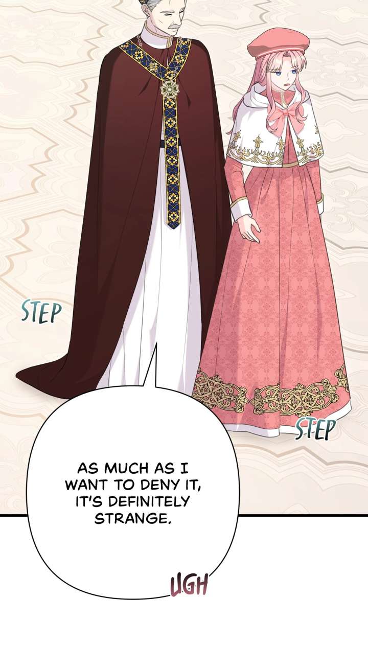 The Empress Wants To Avoid the Emperor Chapter 94 445 081