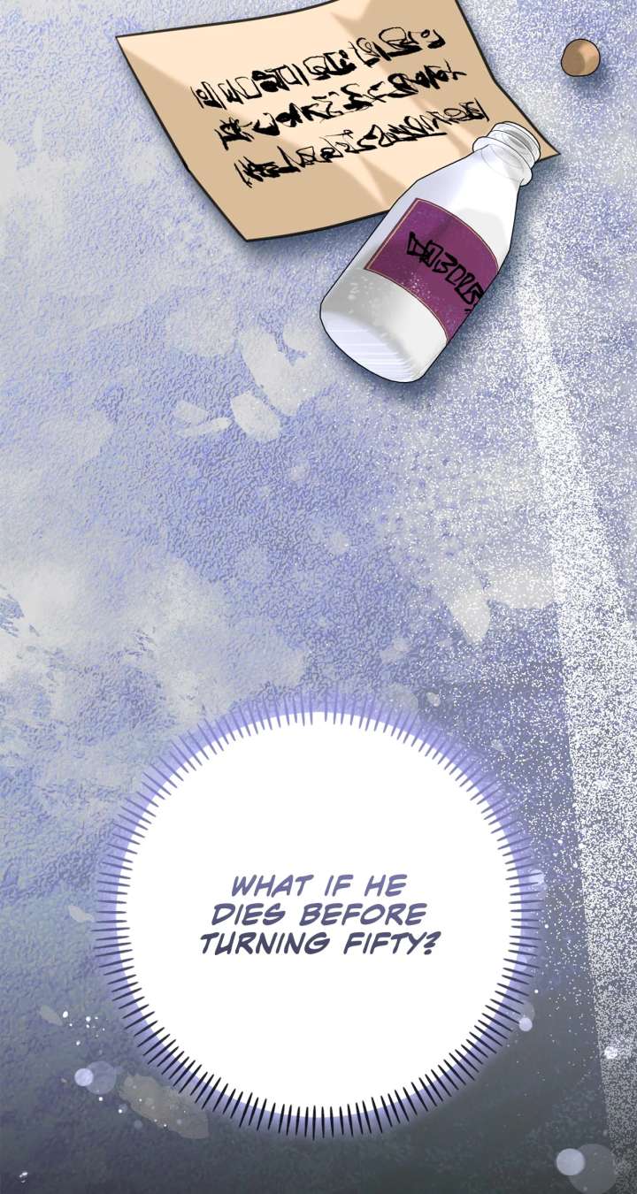 The Empress Wants To Avoid the Emperor Chapter 94 456 092