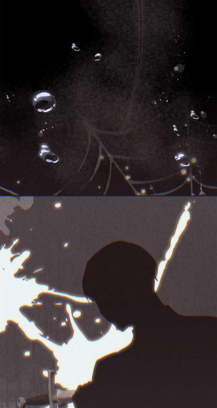 The Empress Wants To Avoid the Emperor Chapter 94 460 096