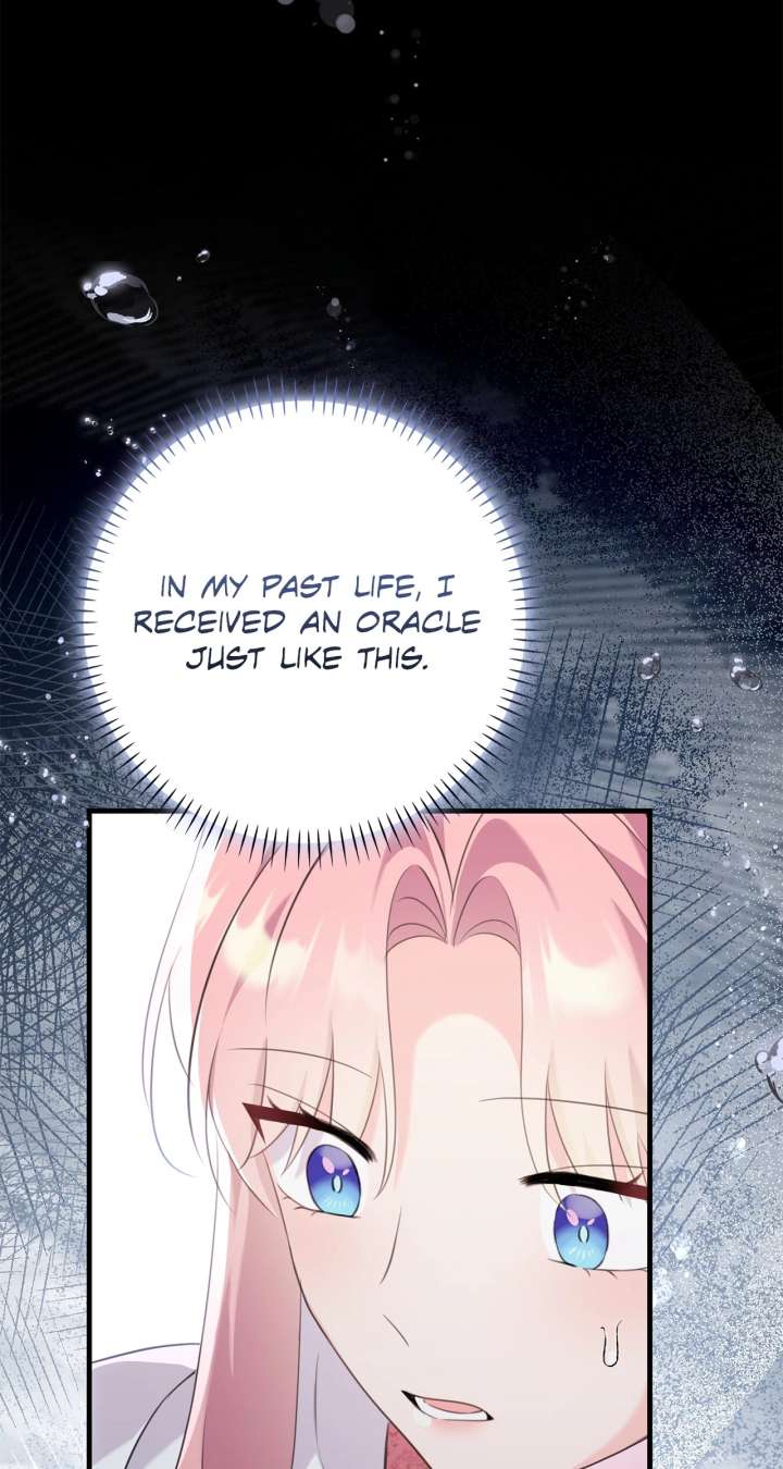 The Empress Wants To Avoid the Emperor Chapter 94 462 098